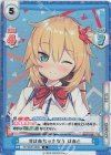  HP/002E-008S D #はあちゃまなう はあと 