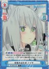 HP/002E-010S D 我慢大会実況 フブキ