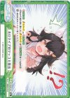 HP/002E-018 Re ホロライブのツッコミ担当