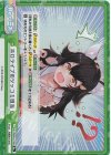 HP/002E-018S Re ホロライブのツッコミ担当