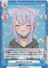 HP/002E-020S D #生おかゆ おかゆ