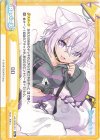 HP/002E-021 Re DD