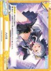  HP/003E-006 Re ハバ卒 