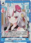 HP/003E-007S D 暖房グッズ紹介 あやめ