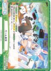 HP/003E-018 Re ゲーム実況