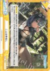 HP/003E-027 Re 二人は仲良し