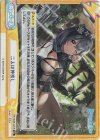 HP/003E-027S Re 二人は仲良し