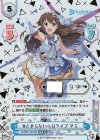 HP/001T-001SN SNR #とまらないホロライブ そら（箔押し入り）
