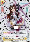 HP/001T-005SN SNR #とまらないホロライブ ロボ子さん（箔押し入り）