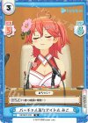  HP/001T-010 TD バーチャル巫女アイドル みこ 
