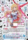  HP/002T-007SN SNR #とまらないホロライブ はあと（箔押し入り） 