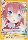  HP/002T-009S TD+ やってみた はあと 