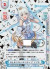 HP/002T-010SN SNR #とまらないホロライブ フブキ（箔押し入り）