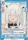  HP/002T-012S TD+ 白髪ケモミミ女子高生 フブキ 