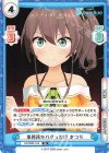  HP/002T-015 TD 事務所がバグった!? まつり 