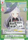 HP/003T-006S TD+ 天才魔法使いのミス シオン 
