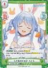  HP/005T-002S TD+ うさ耳の女の子 ぺこら 