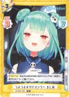 HP/005T-005 TD つよつよネクロマンサー るしあ 
