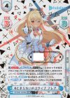  HP/005T-007SN SNR #とまらないホロライブ フレア（箔押し入り） 