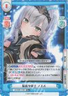  HP/005T-012S TD+ 脳筋女騎士 ノエル 