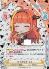  HP/006T-004SN SNR ピザ大好き ココ（箔押し入り） 