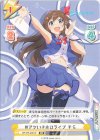  HP/PR-0001P PR #アツいぞホロライブ そら(オーバーフレーム仕様) 