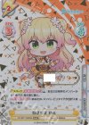  HP/007T-005SN SNR ねぽらぼ ねね(箔押し入り) 