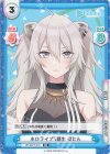  HP/007T-010 TD ホロライブ5期生 ぼたん 