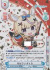  HP/007T-013SN SNR ねぽらぼ ポルカ(箔押し入り) 