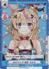  HP/007T-014S TD+ ホロライブ5期生 ポルカ 