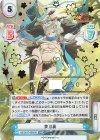 reバース 上泉信綱 サイン pp PSA10 放置少女 reバース 上泉信綱 サイン pp PSA10 放置少女 - メルカリ