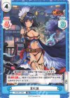  HS/001T-005 TD 夏侯淵 