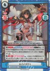  HS/001B-009S RRR+ スパルタクス(箔押し入り) 