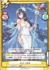  HS/001B-011 RRR ハンニバル(箔押し入り) 