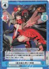  HS/001B-041S RR+ ［星の魔法使い］周倉 