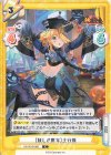  HS/001B-080 C ［妖しき魔女］土行孫 
