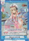  HS/001B-093S C+ ［夏の浜辺］北条氏康 