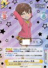 IMC/001T-003SN SNR new generations 未央(箔押し入り)