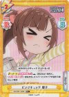 IMC/001T-005S TD+ ピンクチェック 響子