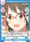 IMC/001B-018 R 上条 春菜