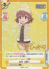 IMC/001B-022S IR 喜多 日菜子(サイン入り)