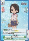  IMC/001B-032S IR 佐々木 千枝(サイン入り) 