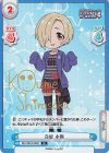  IMC/001B-039S IR 白坂 小梅(サイン入り) 