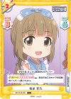  IMC/001B-080 C 依田 芳乃 