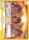 IMC/001B-097 Re さよならアロハ