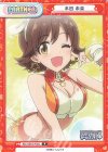  IMC/001B-P003 P 本田 未央 