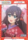 IMC/001B-P006 P 一ノ瀬 志希