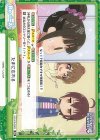  IMC/PR-0003 PR たまに忘れる 