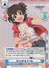 U149/001T-024S[IMC] TDR+ 第3芸能課 みりあ（オーバーフレーム仕様）