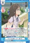 U149/001B-005[IMC] R ライブに向かって！ ありす